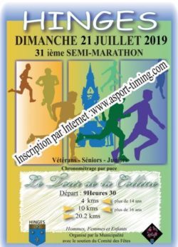 Lire la suite à propos de l’article Hinges 2019 – Autour de la Colline