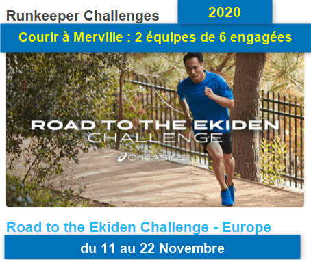 Lire la suite à propos de l’article Challenge Asics World Ekiden du 11 au 22 novembre 2020